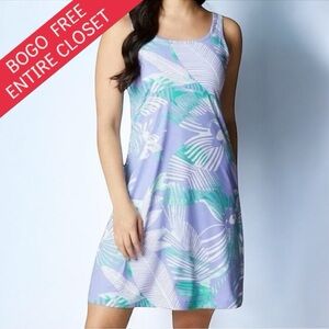 Columbia Knee-Length Dress Swim Cover XL